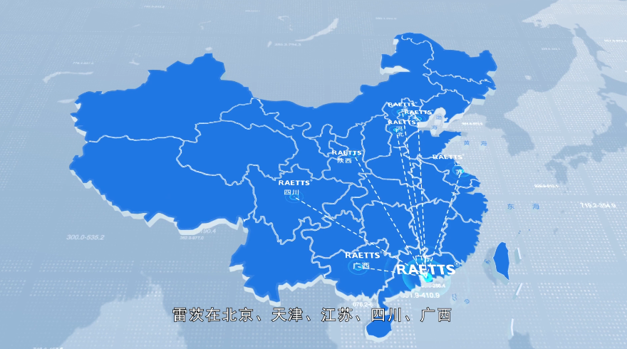 空氣懸浮風(fēng)機.png
