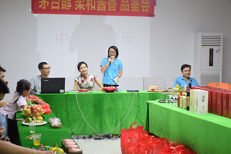 情暖中秋，愛(ài)在銳天！—2018銳天中秋節(jié)感恩活動(dòng)